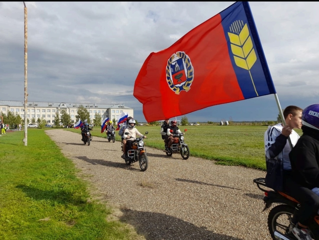 СПАРТАКИАДА &amp;quot;ПЕРВЫХ&amp;quot;.